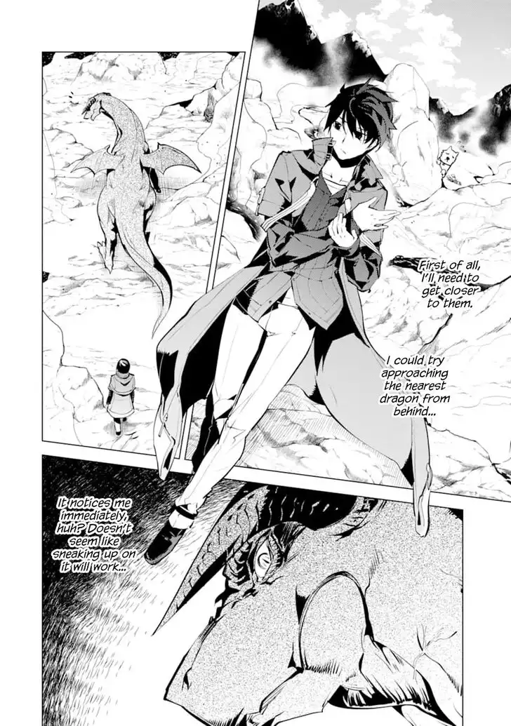 Tensei Kenja no Isekai Raifu ~Daini no Shokugyo wo Ete, Sekai Saikyou ni Narimashita~ Chapter 16 38